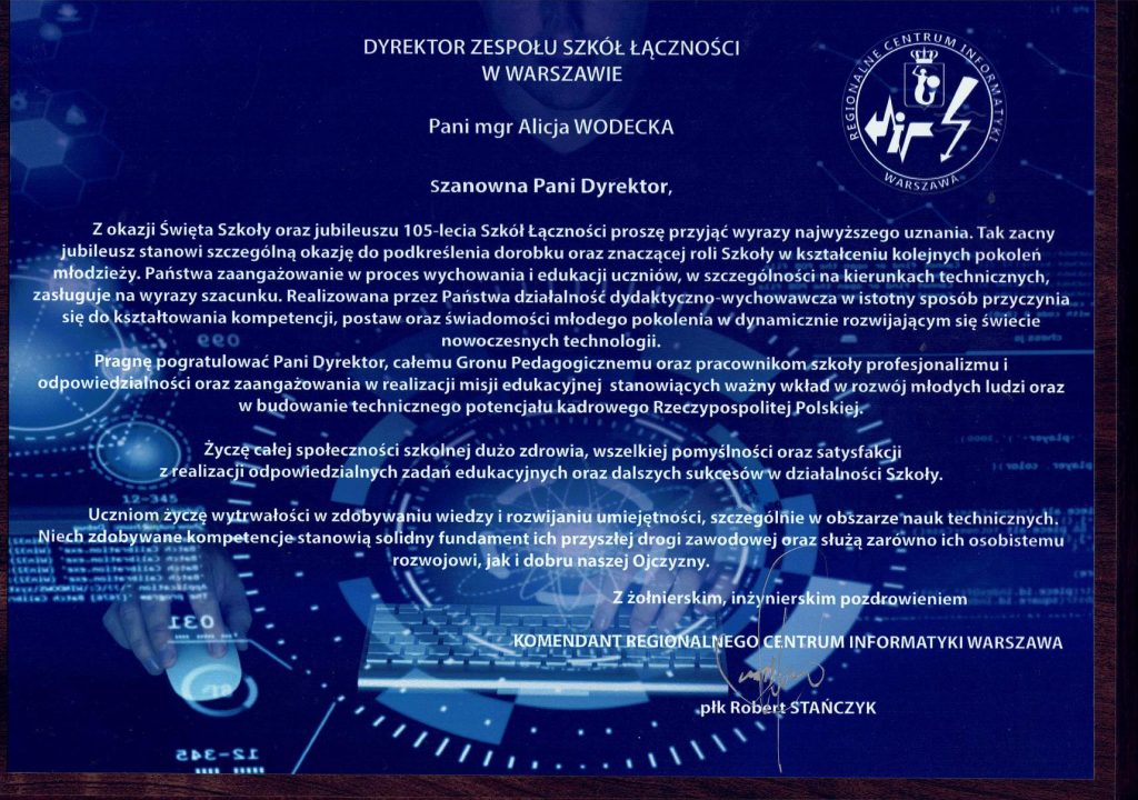 Dokument jubileuszowy 105-lecia Szkół Łączności