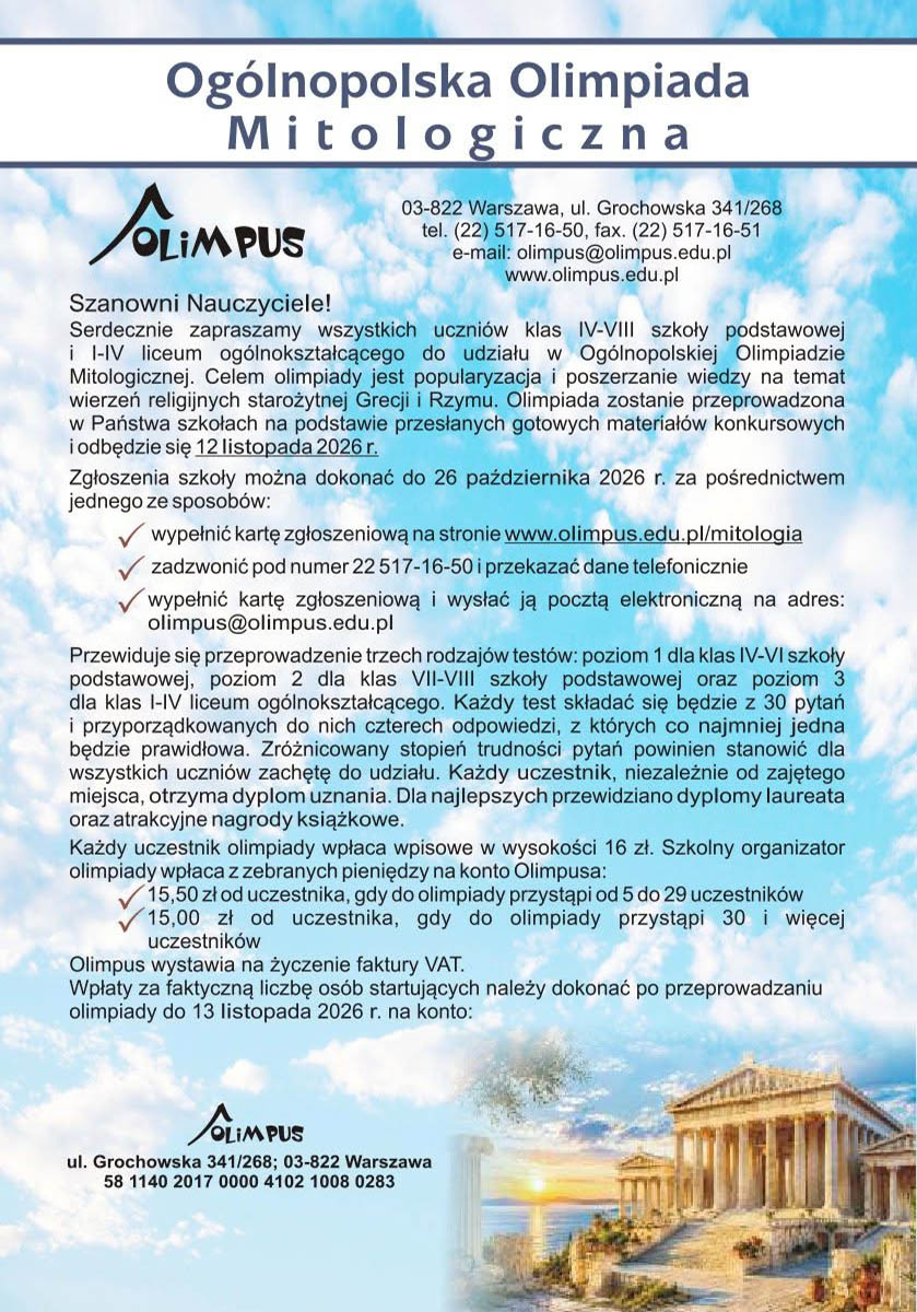 Plakat Ogólnopolskiej Olimpiady Matematycznej Olimpus 2026 z informacjami o konkursie